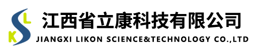 嘉興遠(yuǎn)方物流有限公司